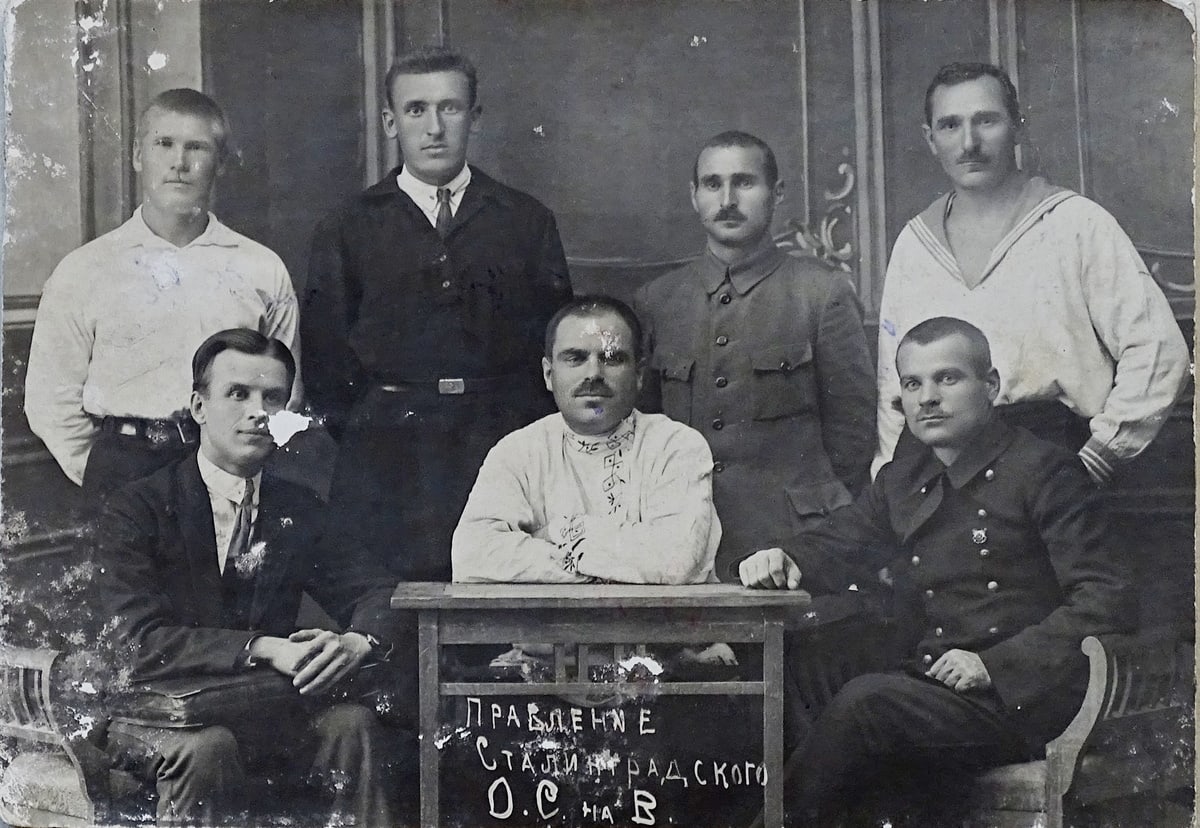 I-й Всесоюзный Съезд Обществ спасания на водах 25 мая 1928 года г.Москва