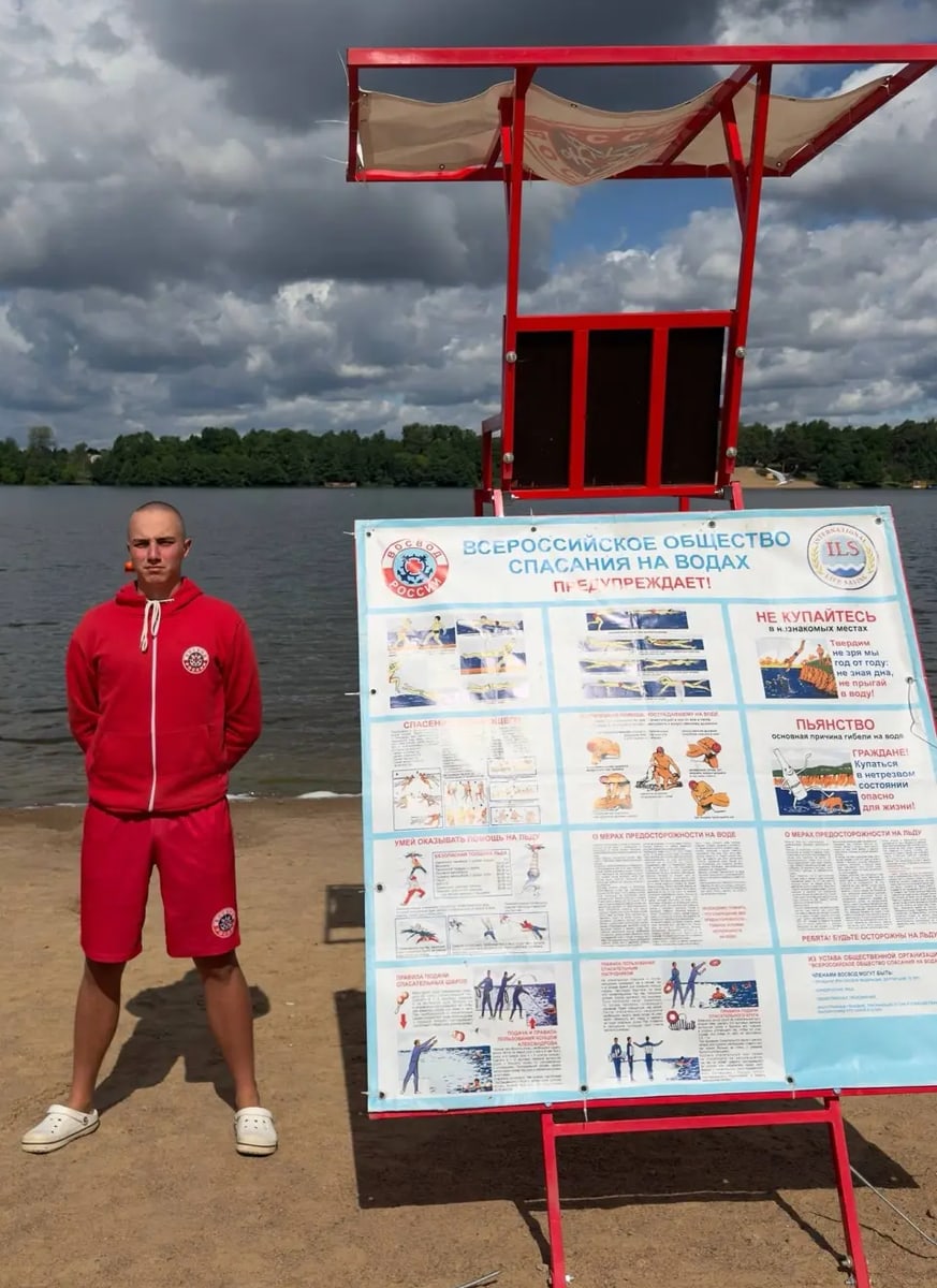 Дело спасания на водах в надежных руках благодаря умелым действиям спасателей ВОСВОД