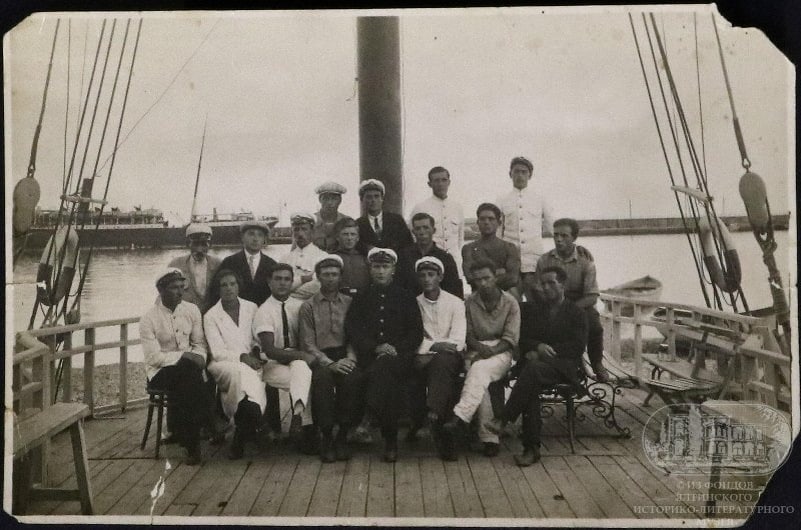 I-й Всесоюзный Съезд Обществ спасания на водах 25 мая 1928 года г.Москва