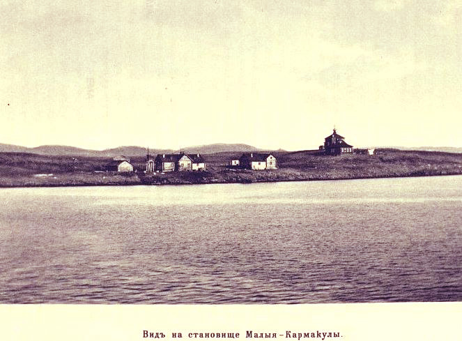 ИСТОРИЯ СОЗДАНИЯ И РАЗВИТИЯ СПАСАТЕЛЬНЫХ ПОСТОВ НА СЕВЕРЕ ЗА 1902-1910гг. КЛЮЧЕВАЯ РОЛЬ РОССИЙСКОГО ОБЩЕСТВА СПАСАНИЯ НА ВОДАХ
