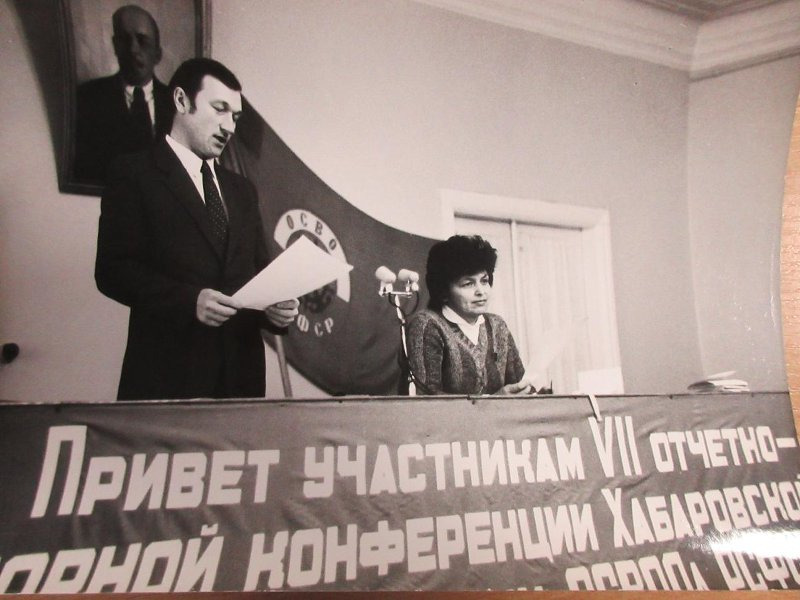 ЛИСТАЯ СТРАНИЦЫ ИСТОРИИ. ВОСПОМИНАНИЯ О II – м СЪЕЗДЕ ОСВОД РСФСР