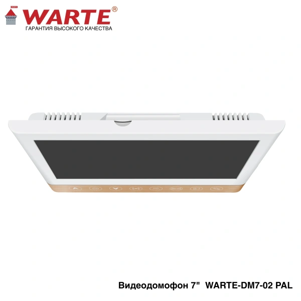 WARTE-DM7-02 PAL (СОНАТА PAL) видеодомофон 7"