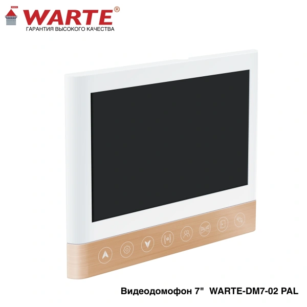 WARTE-DM7-02 PAL (СОНАТА PAL) видеодомофон 7"