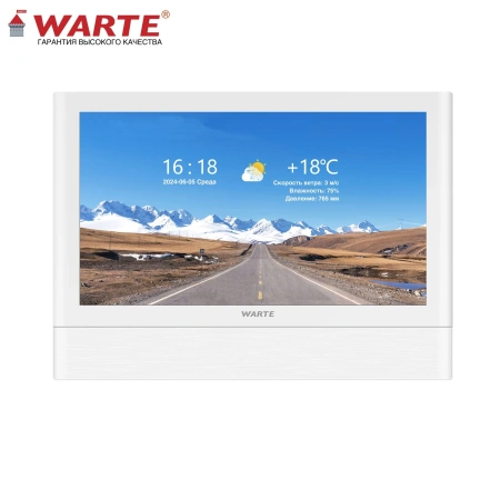 WARTE-iDM7-12M MHD белый