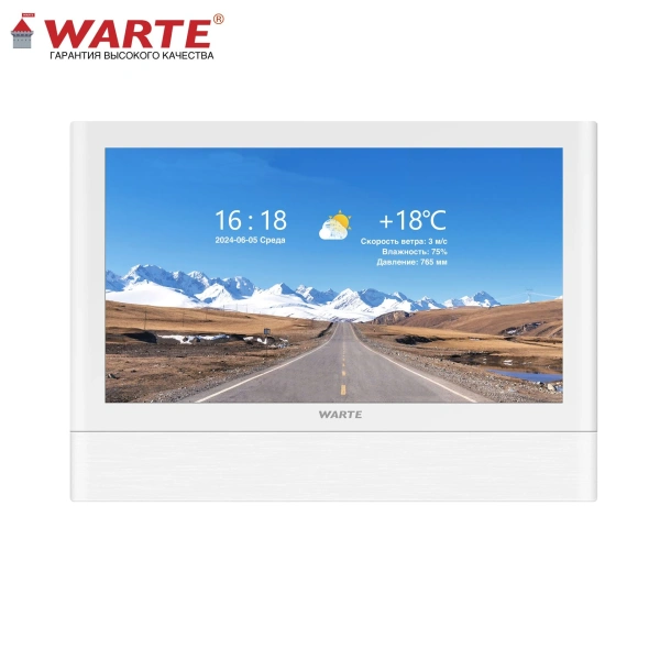 WARTE-iDM7-12M MHD белый
