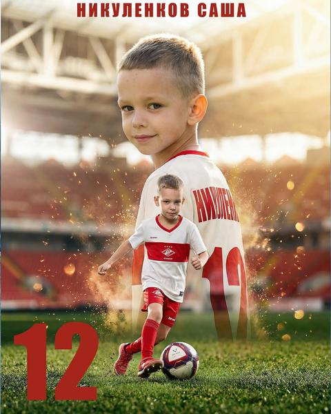 Cinematic sports poster of a young footballer, double composition with a double exposure effect.
In the background, a large shoulder-up portrait of the boy, he looks into the camera, a slight confident smile, soft golden backlighting from the sun, golden highlights along the contours of his head and shoulders, shallow depth of field, blurred stadium stands.

In the foreground, the same boy in full height runs with a soccer ball on the grass, dynamic pose, movement, foot touching the ball, flying grass and dust particles, fiery sparks and glowing particles around him, motion sparks, cinematic particles.
Uniform: exactly the soccer uniform.
Large red number {NUMBER} in the bottom left of the frame, as a graphic element of the poster.
Top center near the edge in red letters: {FULLNAME}.

Stadium during the day, backlighting, sun flares, glow, dramatic sports poster.
Photorealism, ultra-detailed skin, uniform fabric, grass texture, 85mm lens, f1.8, cinematic photography, high contrast, HDR, sharp focus, professional sports advertisement, poster design.
Color correction: warm golden highlights, deep shadows, subtle teal in shadows, poster layout, sparks, dust, glowing particles, dramatic lighting, high detail, 4k, ultra realistic.

Natural light skin tone, fair European skin, light natural untanned skin, even facial tone, clean bright skin, no darkening, no dirty shadows on the face, no orange or brown tint, realistic skin color, soft daylight on face, well-lit face, correct white balance, healthy skin texture, no dark skin, no tan, no oversaturation, no harsh shadows on face.