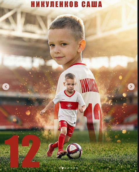 Cinematic sports poster of a young footballer, double composition with a double exposure effect.
In the background, a large shoulder-up portrait of the boy, he looks into the camera, a slight confident smile, soft golden backlighting from the sun, golden highlights along the contours of his head and shoulders, shallow depth of field, blurred stadium stands.

In the foreground, the same boy in full height runs with a soccer ball on the grass, dynamic pose, movement, foot touching the ball, flying grass and dust particles, fiery sparks and glowing particles around him, motion sparks, cinematic particles.
Uniform: exactly the soccer uniform.
Large red number {NUMBER} in the bottom left of the frame, as a graphic element of the poster.
Top center near the edge in red letters: {FULLNAME}.

Stadium during the day, backlighting, sun flares, glow, dramatic sports poster.
Photorealism, ultra-detailed skin, uniform fabric, grass texture, 85mm lens, f1.8, cinematic photography, high contrast, HDR, sharp focus, professional sports advertisement, poster design.
Color correction: warm golden highlights, deep shadows, subtle teal in shadows, poster layout, sparks, dust, glowing particles, dramatic lighting, high detail, 4k, ultra realistic.

Natural light skin tone, fair European skin, light natural untanned skin, even facial tone, clean bright skin, no darkening, no dirty shadows on the face, no orange or brown tint, realistic skin color, soft daylight on face, well-lit face, correct white balance, healthy skin texture, no dark skin, no tan, no oversaturation, no harsh shadows on face.