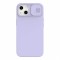 Чехол Nillkin CamShield Silky Magnetic Silicone для iPhone 13, фиолетовый