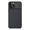Чехол Nillkin CamShield Pro Magnetic для iPhone 13 Pro Max, черный