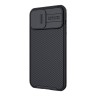 Чехол Nillkin CamShield Pro Magnetic для iPhone 13 Pro Max, черный