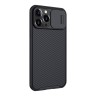 Чехол Nillkin CamShield Pro Magnetic для iPhone 13 Pro Max, черный
