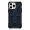 Чехол Urban Armor Gear (UAG) Monarch Series для iPhone 14 Pro, Mallard