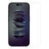 Защитное стекло Nillkin Amazing H для iPhone 14 Pro