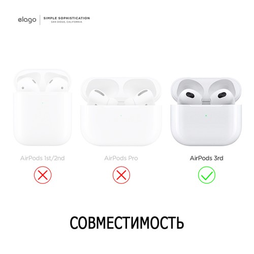 Чехол Elago Liquid silicone для AirPods 3 (2021), синий