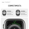 Ремешок Elago Metal Band для Apple Watch 40-41 mm, серебристый