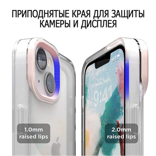 Чехол Elago GLIDE для iPhone 14, прозрачный/розовый