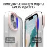 Чехол Elago GLIDE для iPhone 14, прозрачный/розовый
