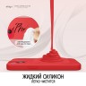 Чехол Elago Soft Silicone для iPhone 14 Plus, красный