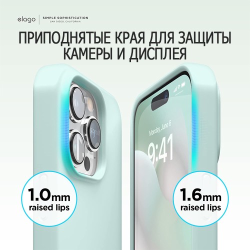 Чехол Elago Soft Silicone для iPhone 14 Pro, Mint