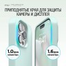 Чехол Elago Soft Silicone для iPhone 14 Pro, Mint