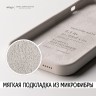 Чехол Elago Soft Silicone для iPhone 14 Pro, бежевый