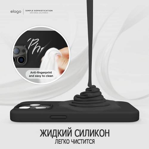 Чехол Elago MagSafe Soft Silicone для iPhone 14 Pro Max, черный