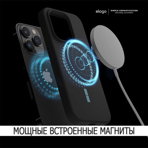 Чехол Elago MagSafe Soft Silicone для iPhone 14 Pro Max, черный