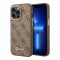 Чехол Guess PU 4G w Script metal logo Hard для iPhone 14 Pro, коричневый (Magsafe)