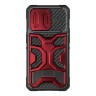 Противоударный чехол Nillkin Adventurer Pro для iPhone 14 Pro, красный
