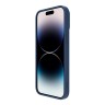 Чехол Nillkin CamShield Silky Silicone для iPhone 14 Pro, Midnight Blue