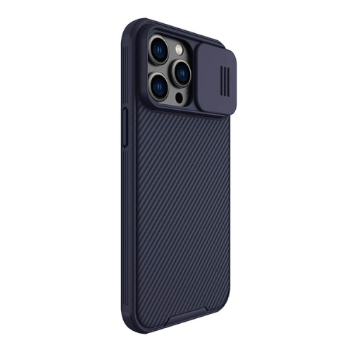 Чехол Nillkin CamShield Pro для iPhone 14 Pro Max, фиолетовый