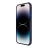 Чехол Nillkin CamShield Pro для iPhone 14 Pro Max, фиолетовый