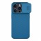 Чехол Nillkin CamShield Pro Magnetic для iPhone 14 Pro Max, синий (magsafe)