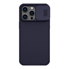 Чехол Nillkin CamShield Pro Magnetic для iPhone 14 Pro Max, фиолетовый (magsafe)
