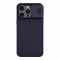 Чехол Nillkin CamShield Pro Magnetic для iPhone 14 Pro Max, фиолетовый (magsafe)