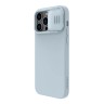 Чехол Nillkin CamShield Silky Silicone для iPhone 14 Pro Max, Star Gray