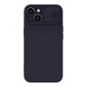 Чехол Nillkin CamShield Silky Magnetic Silicone для iPhone 14 Plus, Dark Purple (magsafe)