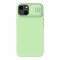 Чехол Nillkin CamShield Silky Silicone для iPhone 14, Mint Green