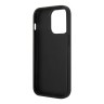 Чехол Lagerfeld PU Monogram Vertical logo Hard для iPhone 14 Pro, серый