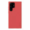 Чехол Nillkin Frosted Shield Pro для Galaxy S23 Ultra, красный
