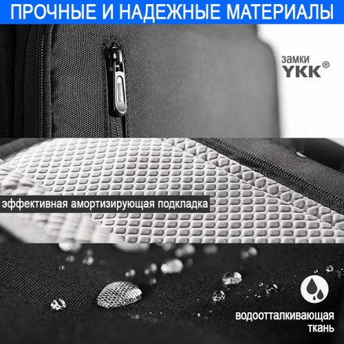 Tomtoc сумка Navigator-A43 Laptop Briefcase для ноутбука Macbook Pro/Air 13-14", серая