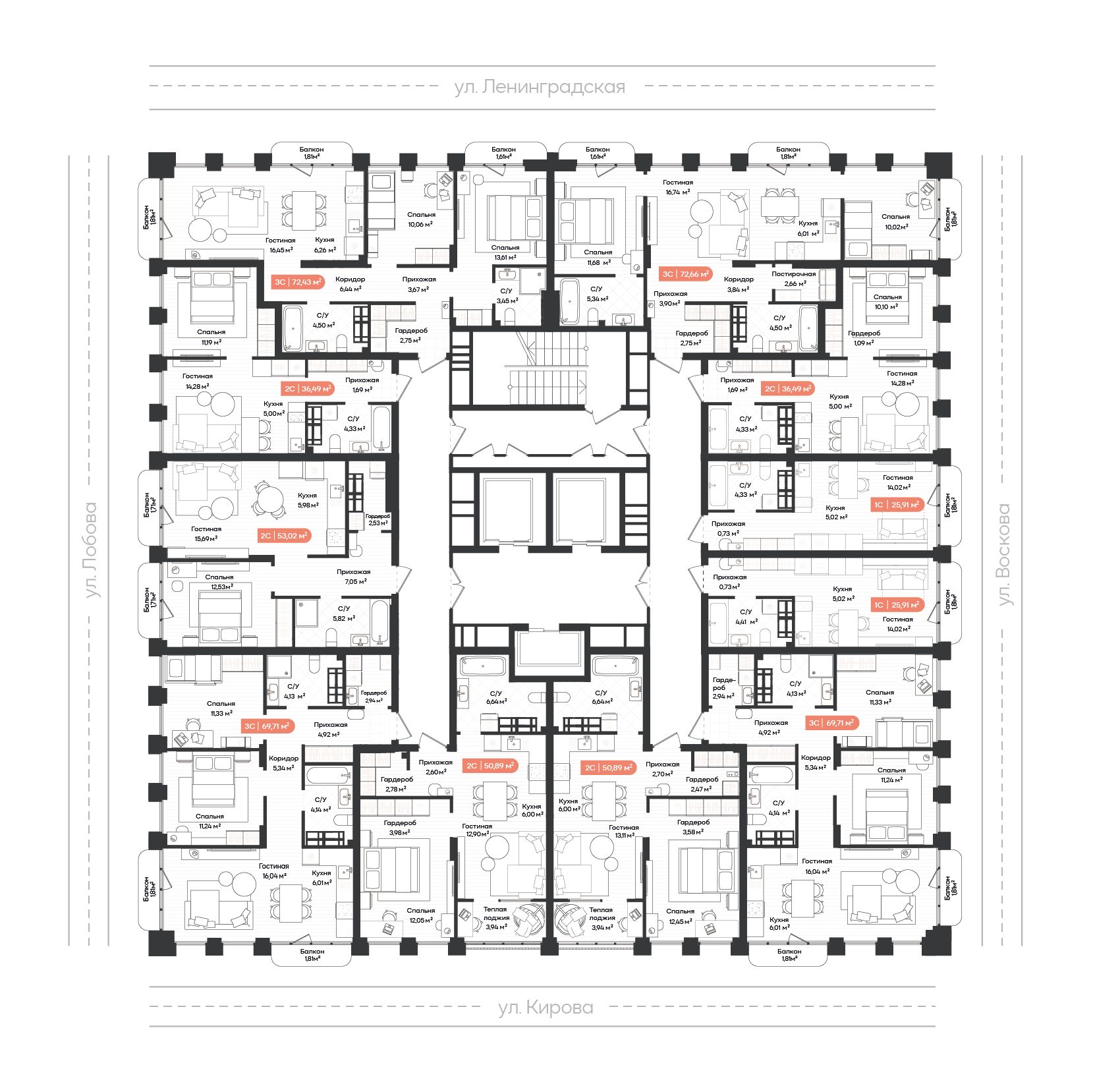 1-к 50,9 м² — изображение 2
