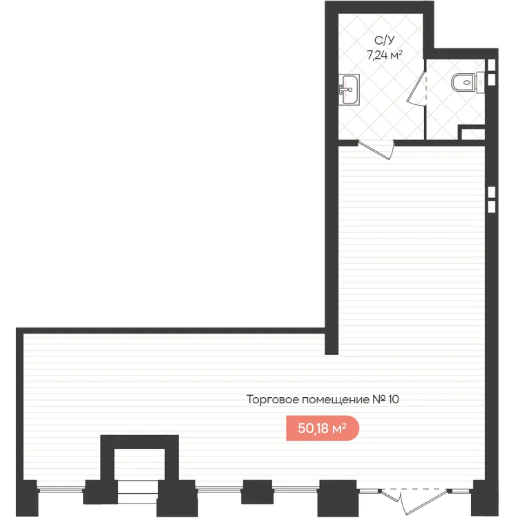Прочее 50,2 м² — изображение 1