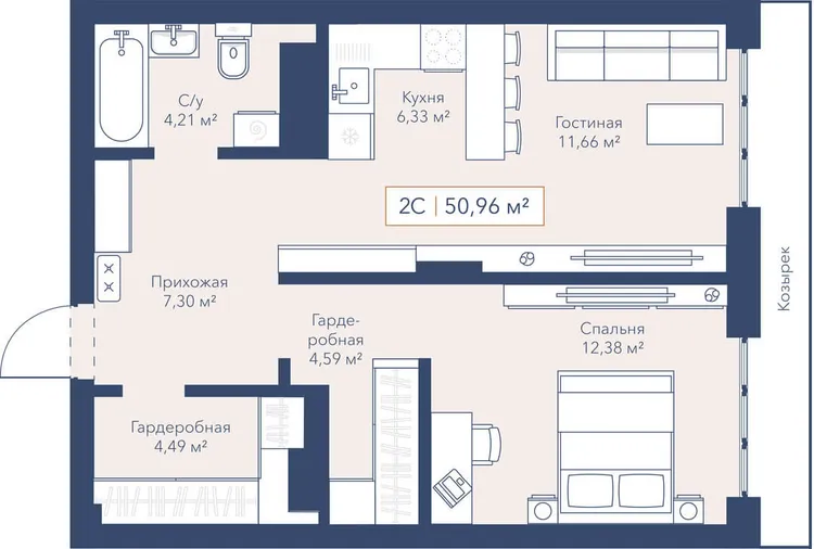 1-к 50,96&nbsp;м² — изображение 1