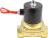 Клапан электромагнитный VS100-VT-NC-220VAC 1 1/4″ Ду32 Ру10, соленоидный двухходовой, корпус - латунь, уплотнение - Viton, резьбовой, нормально-закрытый, прямого действия, катушка - 220В в Алматы