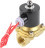 Клапан электромагнитный VS100-VT-NC-24VDC 3/4″ Ду20 Ру10, соленоидный двухходовой, корпус - латунь, уплотнение - Viton, резьбовой, нормально-закрытый, прямого действия, катушка - 24В в Алматы