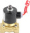 Клапан электромагнитный VS100-VT-NC-24VDC 3/4″ Ду20 Ру10, соленоидный двухходовой, корпус - латунь, уплотнение - Viton, резьбовой, нормально-закрытый, прямого действия, катушка - 24В в Алматы