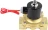Клапан электромагнитный VS100-NT-NC-24VAC 1″ Ду25 Ру10 прямого действия двухходовой, корпус - латунь, присоединение - внутренняя резьба, уплотнение - NBR, нормально-закрытый, катушка - 24 В AC в Алматы