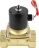 Клапан электромагнитный VS100-NT-NC-24VAC 2″ Ду50 Ру10 прямого действия двухходовой, корпус - латунь, присоединение - внутренняя резьба, уплотнение - NBR, нормально-закрытый, катушка - 24 В AC в Алматы