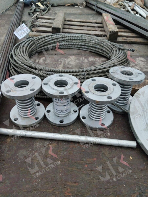 Фланцевый компенсатор Ду100 Ру10 NBR резиновый антивибрационный в Алматы